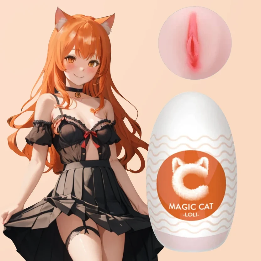 MAGIC CAT 卵型オナホ 完全防水 小型オナホール ポケットフェラ