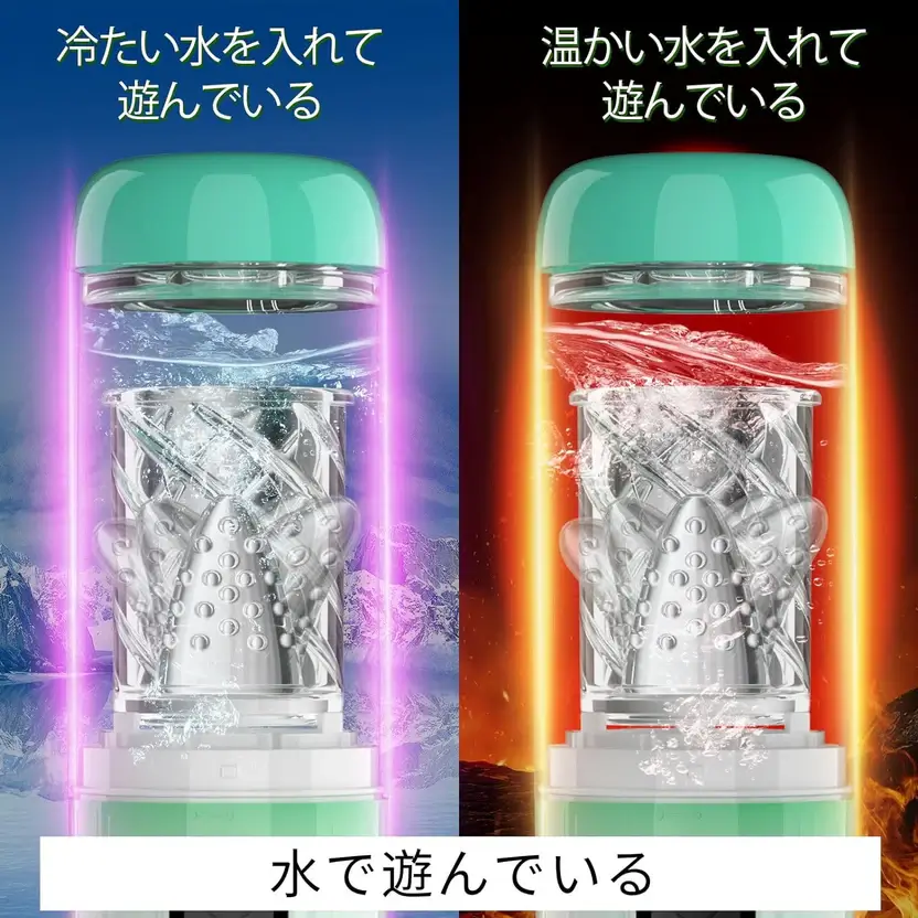 T Z4 狂気回転 7種吸引&回転 舌舐め 完全防水 男性フェラ電動オナホール