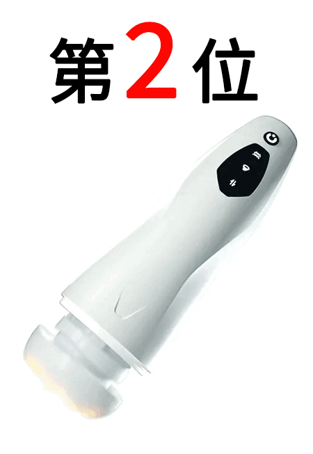 北極星 第2世代 10種吸引&振動 10種ピストン アプリ連動 AIxVR 温熱機能 電動オナホ